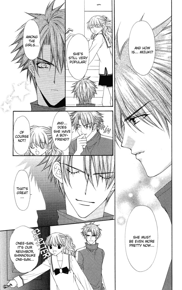 Ai wo Utau Yori Ore ni Oborero! Chapter 13 page 26 - Chapter 13