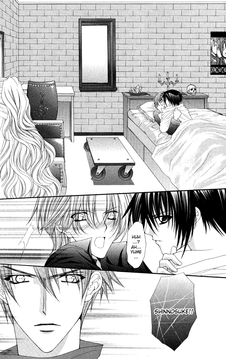 Ai wo Utau Yori Ore ni Oborero! Chapter 13 page 27 - Chapter 13