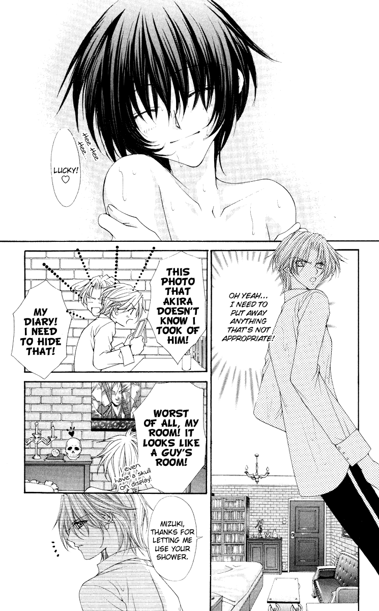 Ai wo Utau Yori Ore ni Oborero! Chapter 13 page 3 - Chapter 13