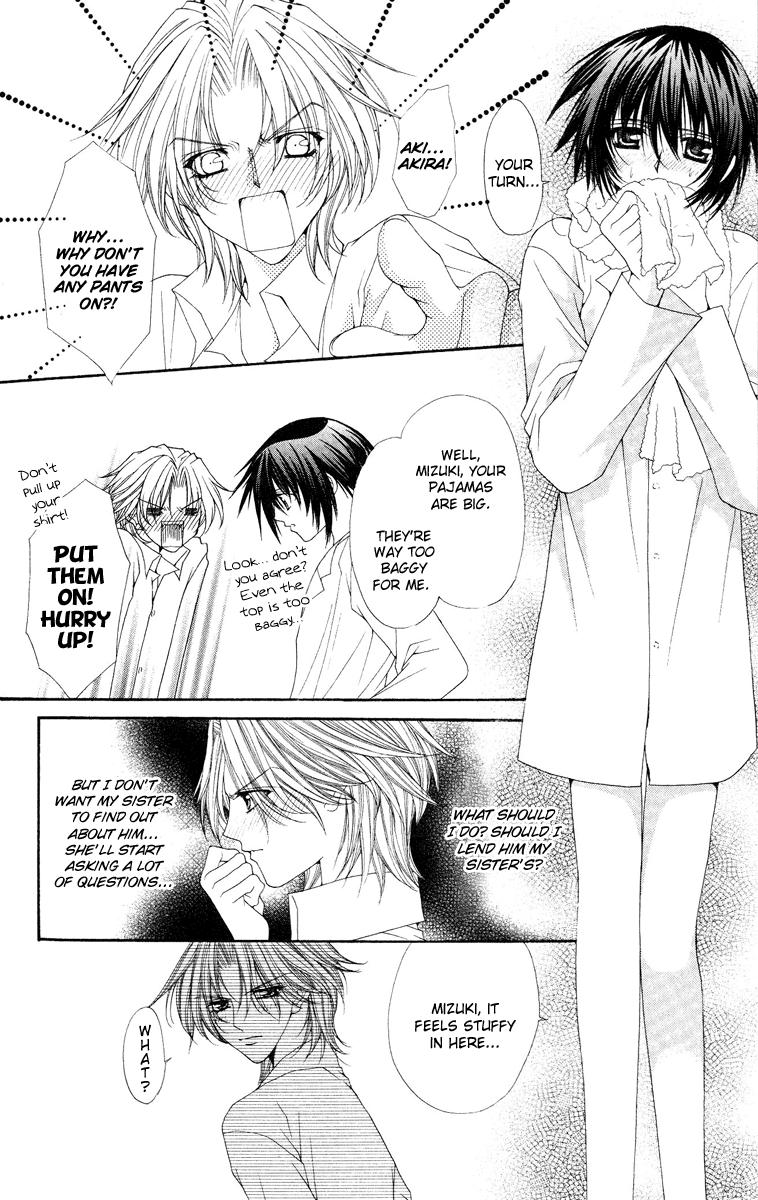 Ai wo Utau Yori Ore ni Oborero! Chapter 13 page 4 - Chapter 13