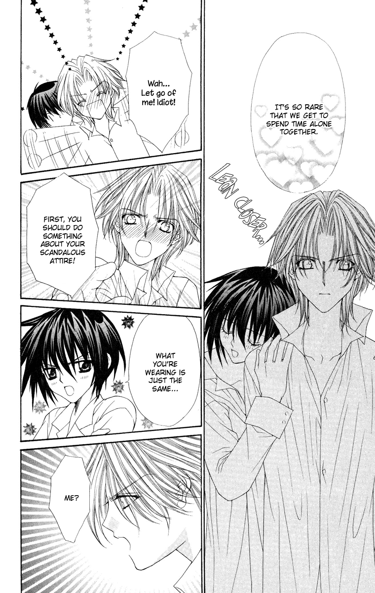 Ai wo Utau Yori Ore ni Oborero! Chapter 13 page 6 - Chapter 13