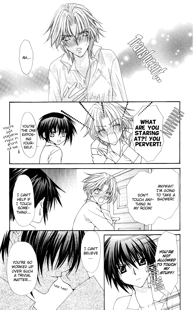 Ai wo Utau Yori Ore ni Oborero! Chapter 13 page 7 - Chapter 13