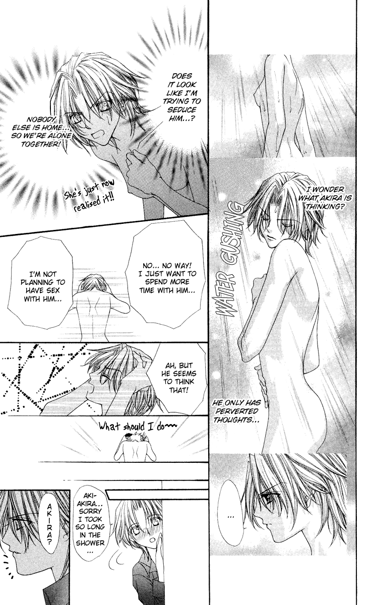 Ai wo Utau Yori Ore ni Oborero! Chapter 13 page 9 - Chapter 13