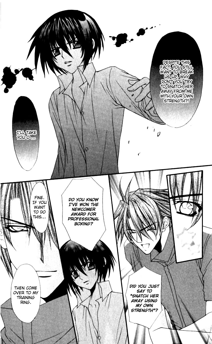 Ai wo Utau Yori Ore ni Oborero! Chapter 14 page 10 - Chapter 14