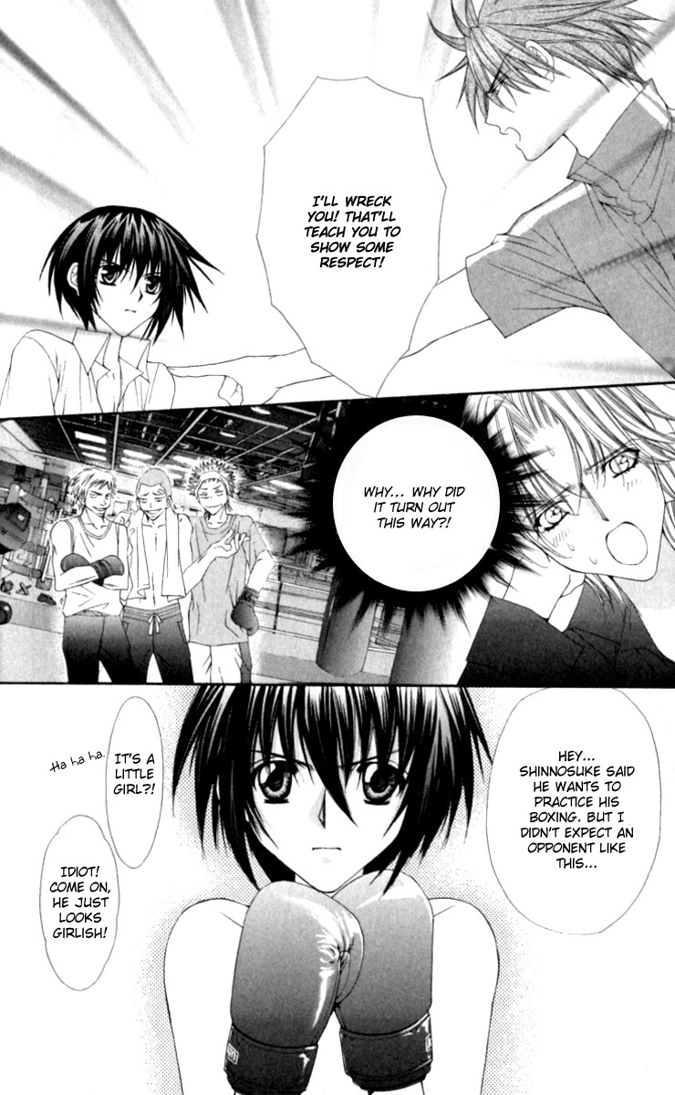 Ai wo Utau Yori Ore ni Oborero! Chapter 14 page 11 - Chapter 14