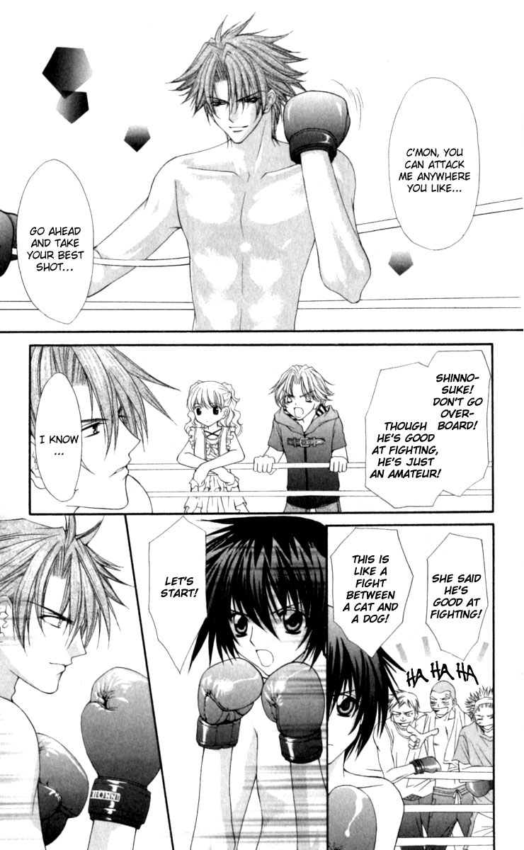 Ai wo Utau Yori Ore ni Oborero! Chapter 14 page 12 - Chapter 14