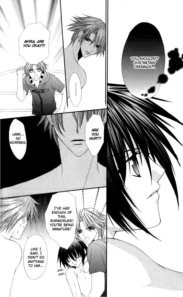 Ai wo Utau Yori Ore ni Oborero! Chapter 14 page 15 - Chapter 14