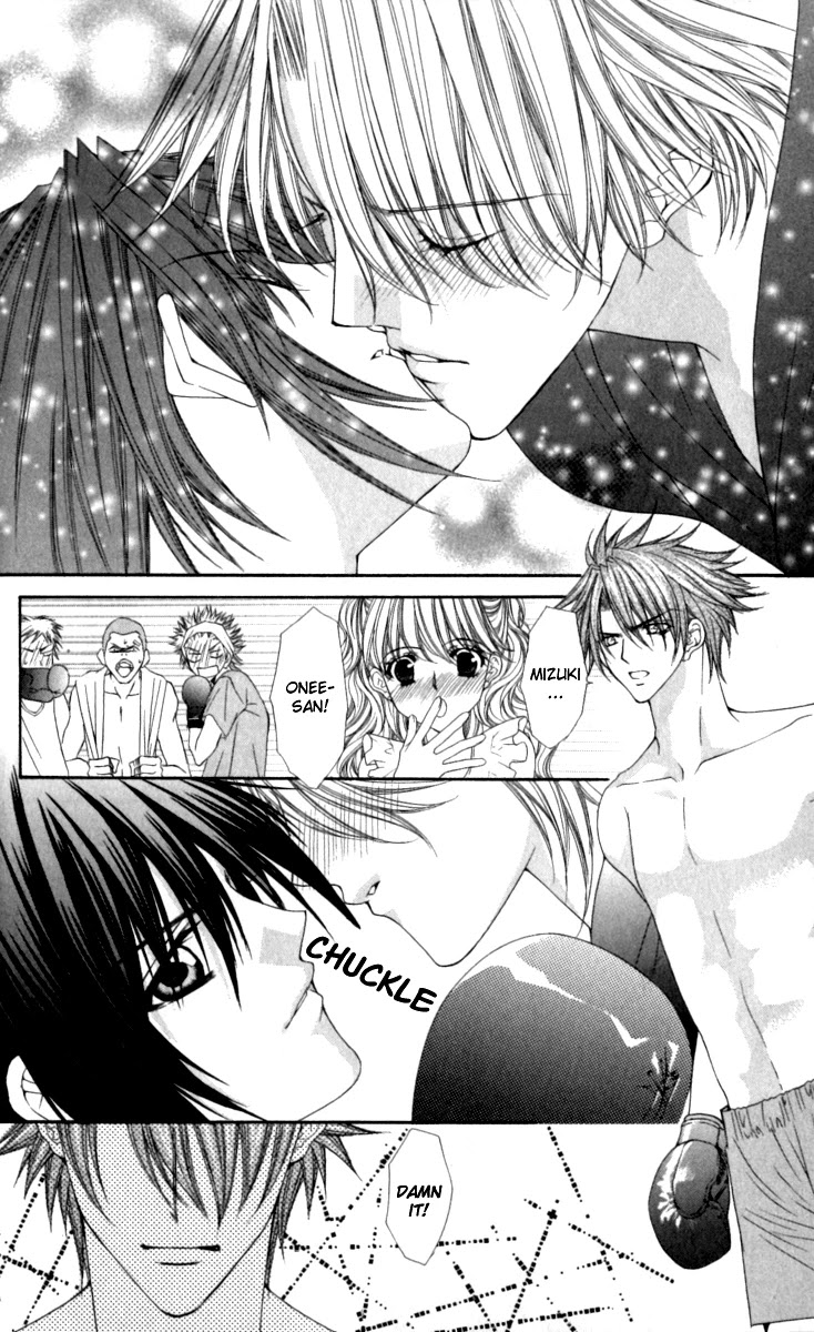Ai wo Utau Yori Ore ni Oborero! Chapter 14 page 17 - Chapter 14
