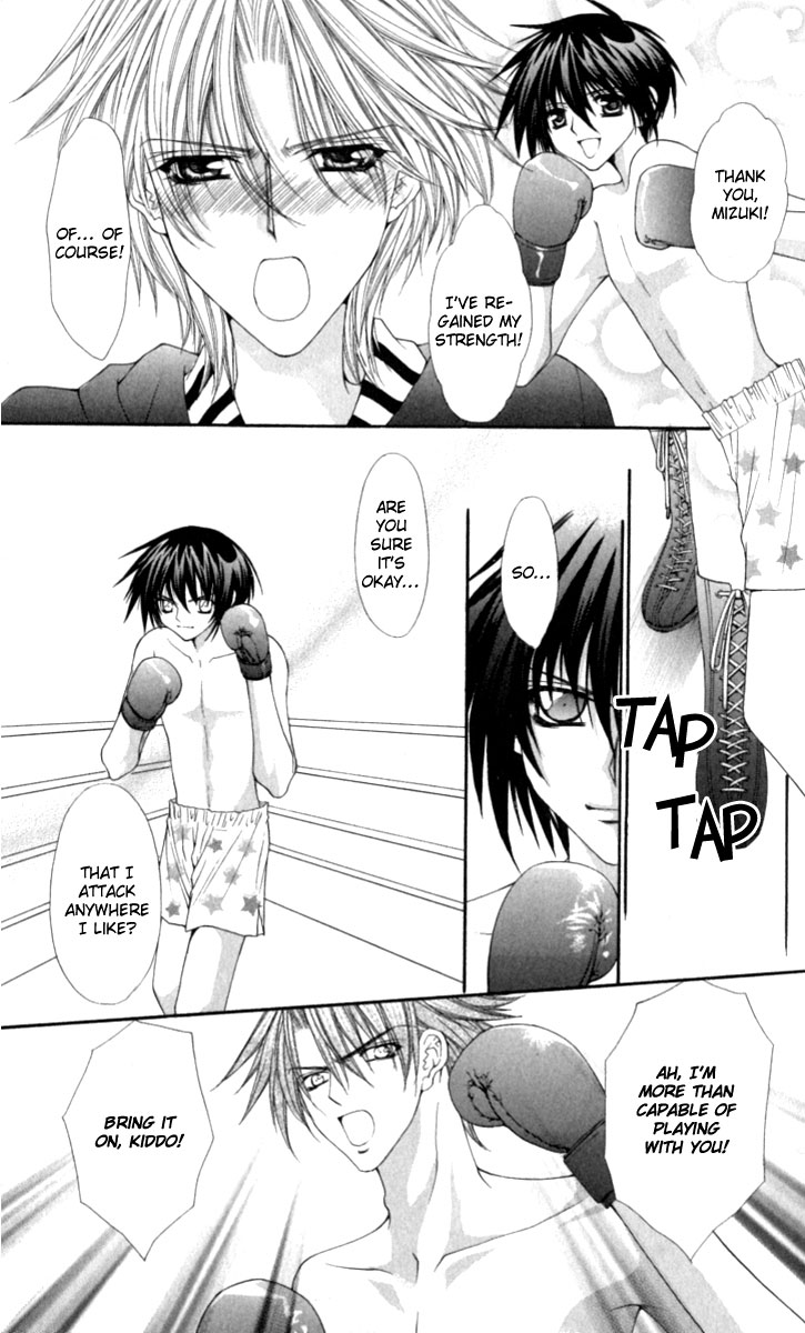 Ai wo Utau Yori Ore ni Oborero! Chapter 14 page 18 - Chapter 14