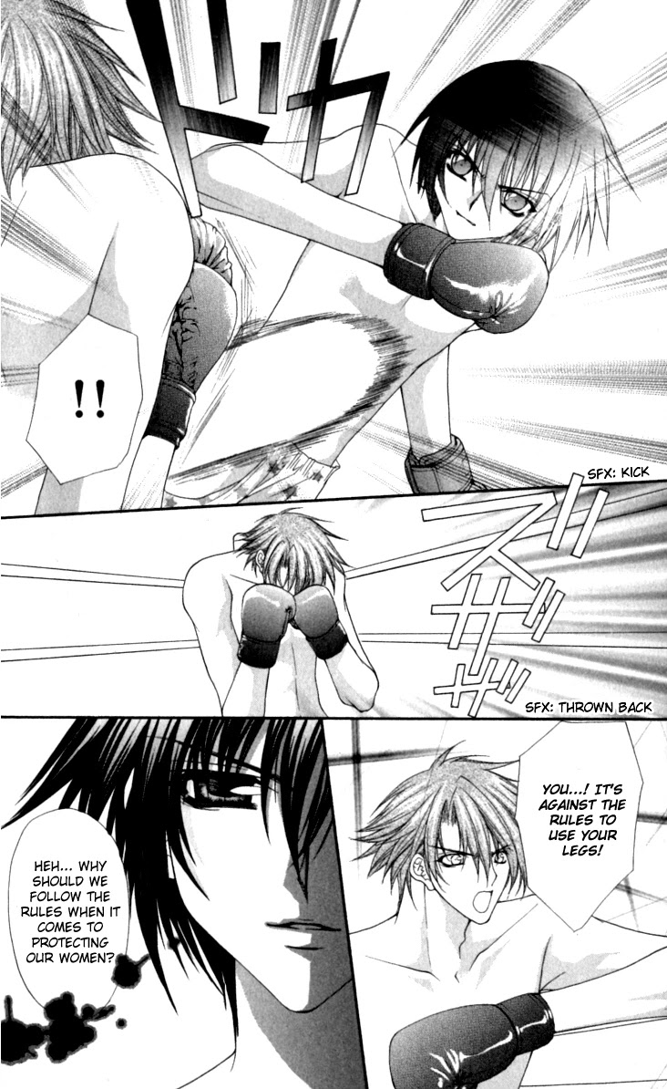 Ai wo Utau Yori Ore ni Oborero! Chapter 14 page 19 - Chapter 14