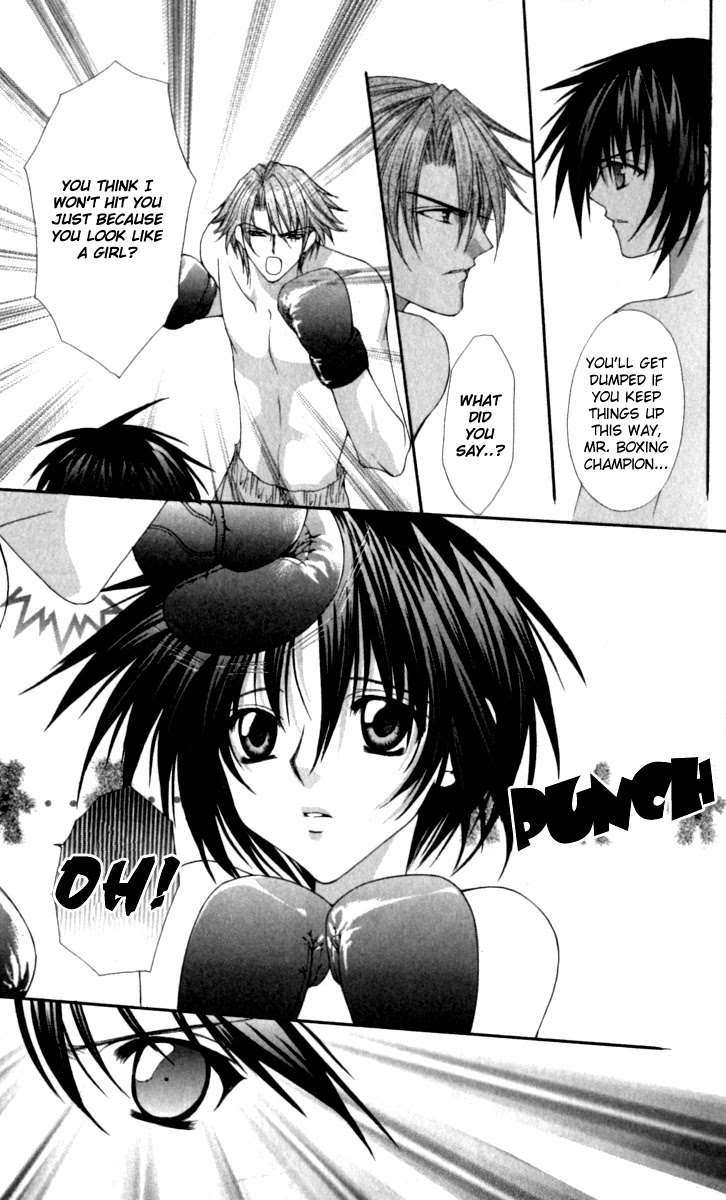 Ai wo Utau Yori Ore ni Oborero! Chapter 14 page 20 - Chapter 14