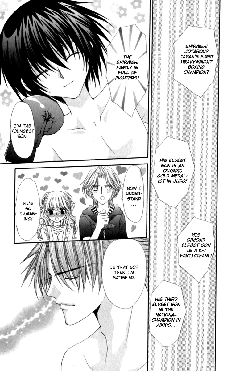 Ai wo Utau Yori Ore ni Oborero! Chapter 14 page 22 - Chapter 14