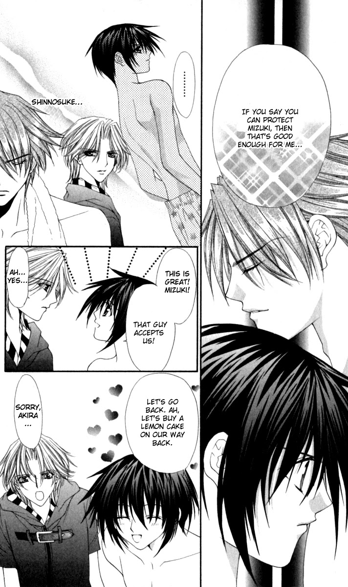 Ai wo Utau Yori Ore ni Oborero! Chapter 14 page 23 - Chapter 14
