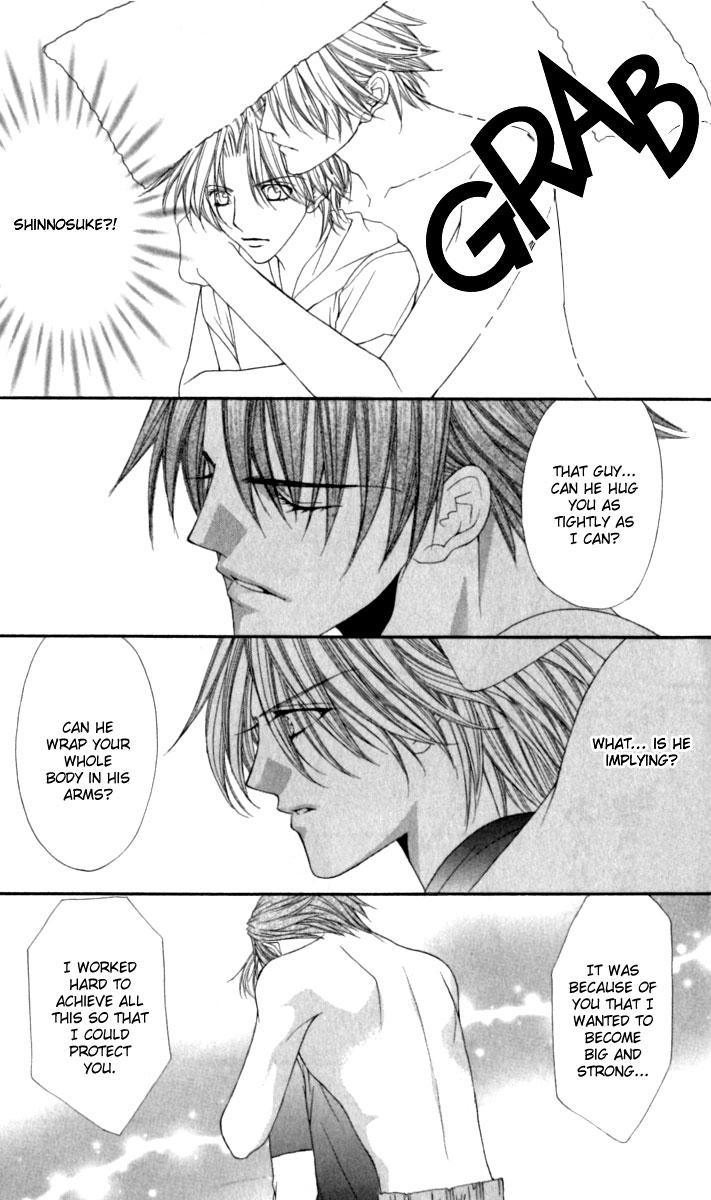 Ai wo Utau Yori Ore ni Oborero! Chapter 14 page 26 - Chapter 14