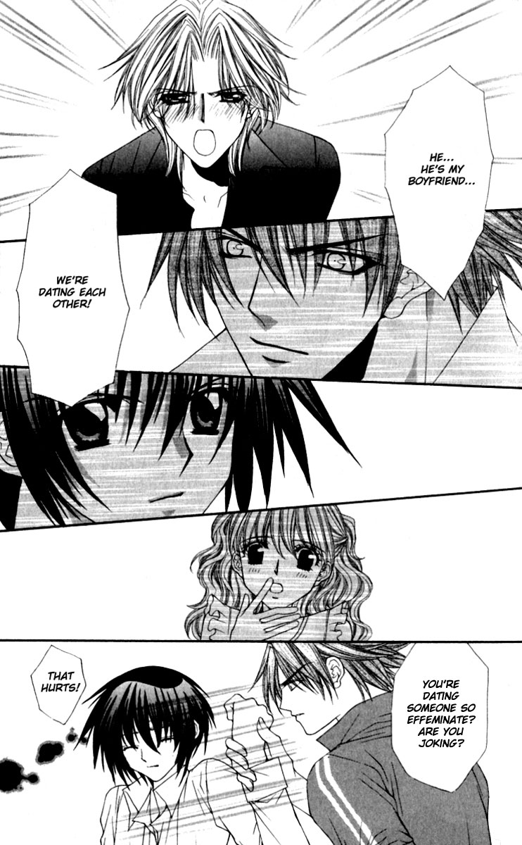 Ai wo Utau Yori Ore ni Oborero! Chapter 14 page 4 - Chapter 14