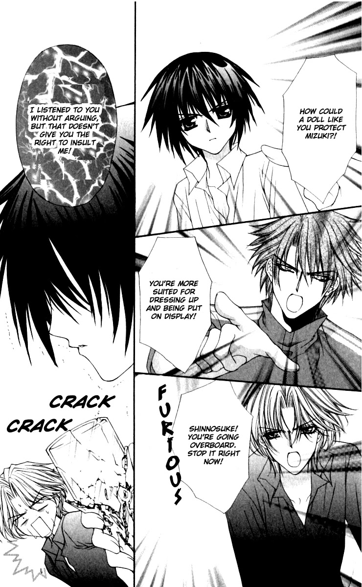 Ai wo Utau Yori Ore ni Oborero! Chapter 14 page 8 - Chapter 14