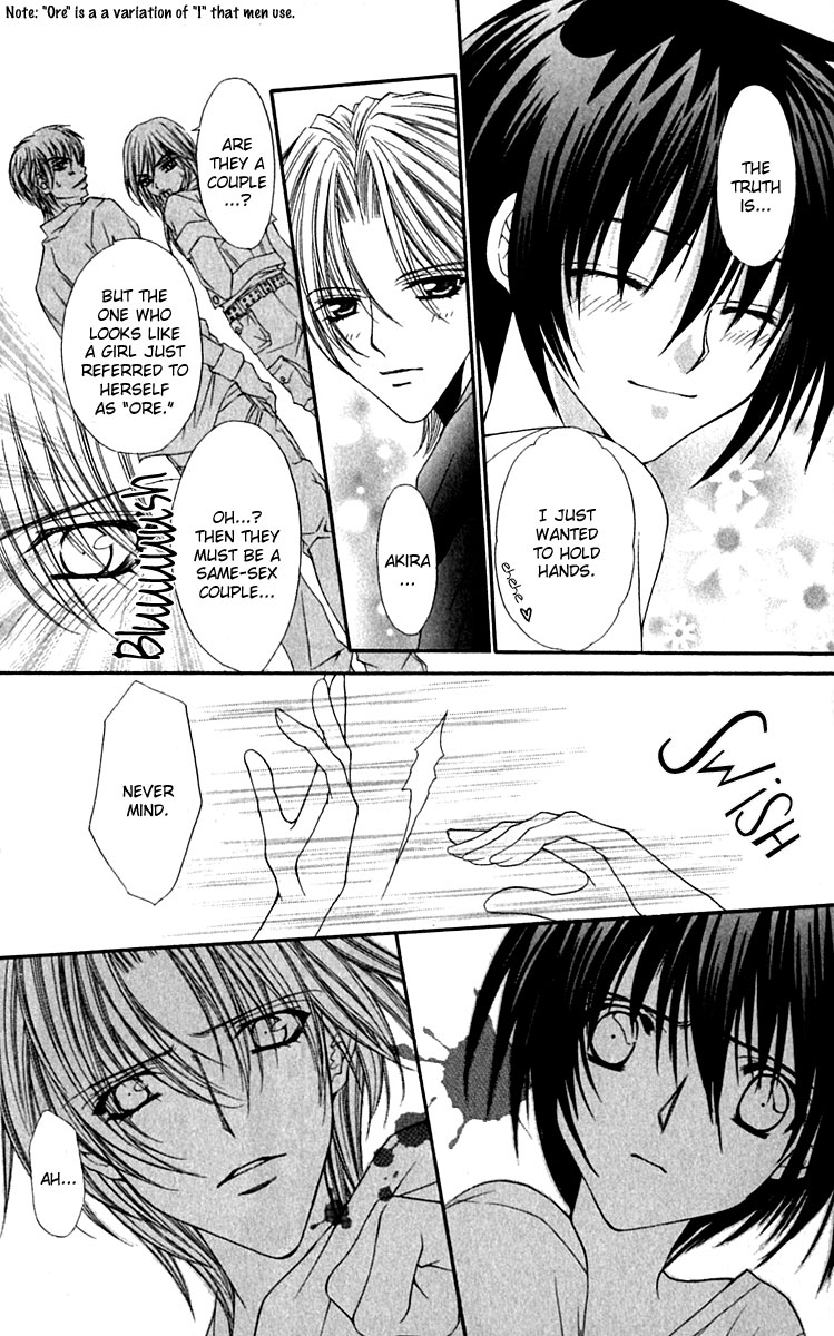 Ai wo Utau Yori Ore ni Oborero! Chapter 15 page 11 - Chapter 15