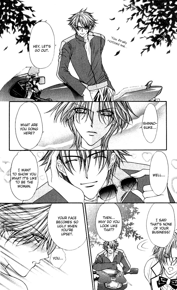 Ai wo Utau Yori Ore ni Oborero! Chapter 15 page 13 - Chapter 15