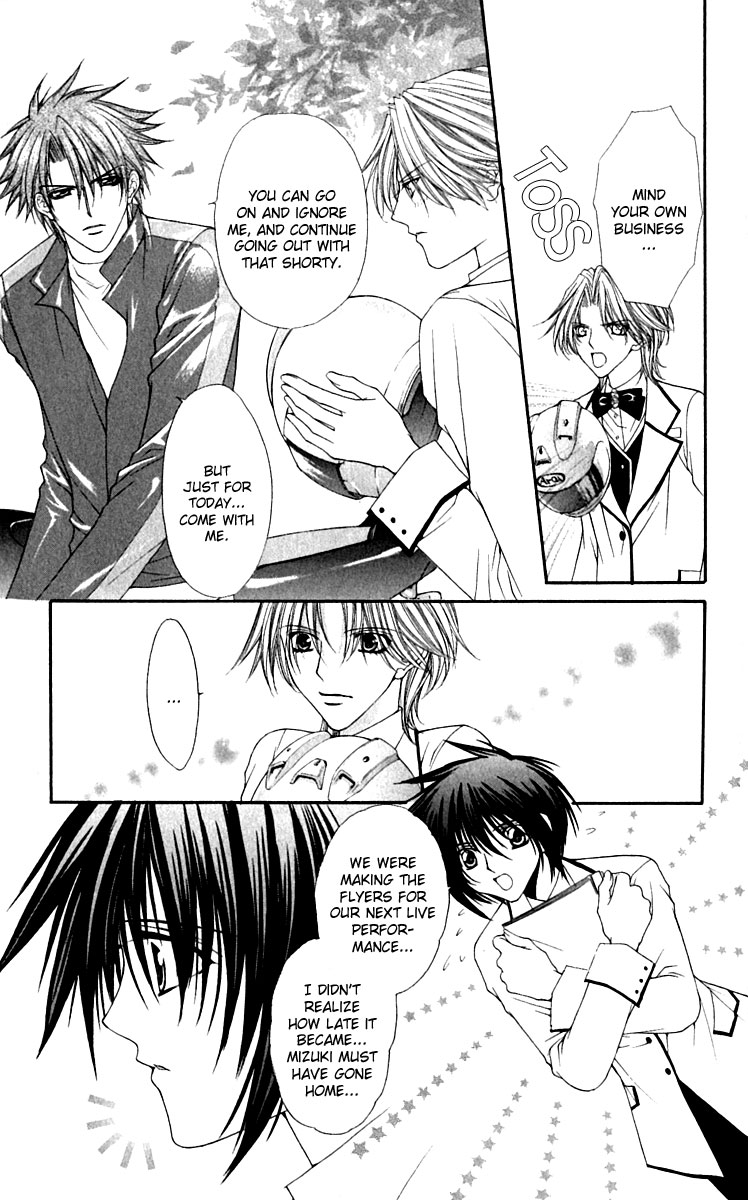 Ai wo Utau Yori Ore ni Oborero! Chapter 15 page 14 - Chapter 15