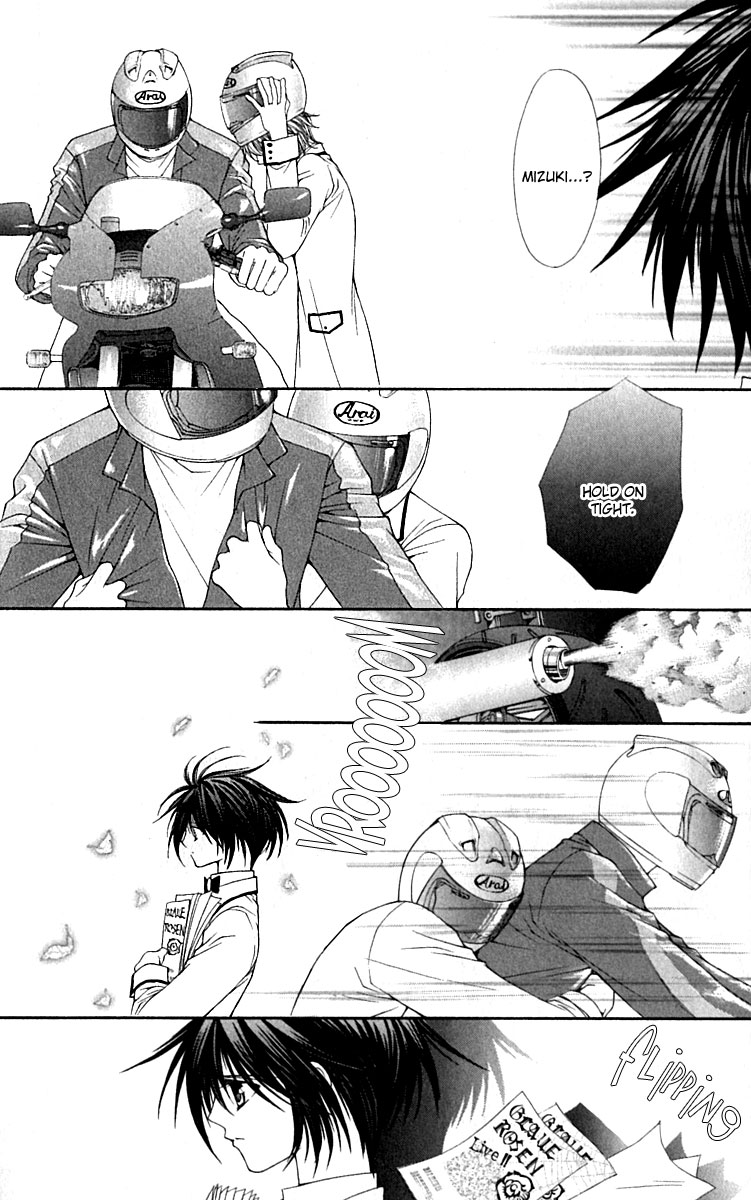 Ai wo Utau Yori Ore ni Oborero! Chapter 15 page 15 - Chapter 15