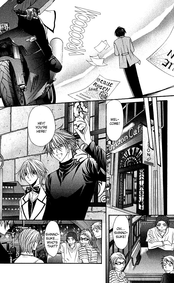 Ai wo Utau Yori Ore ni Oborero! Chapter 15 page 16 - Chapter 15