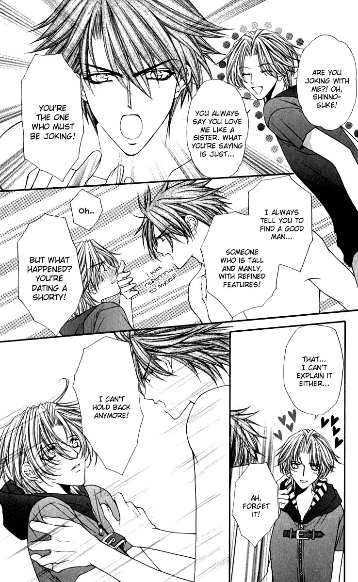 Ai wo Utau Yori Ore ni Oborero! Chapter 15 page 2 - Chapter 15