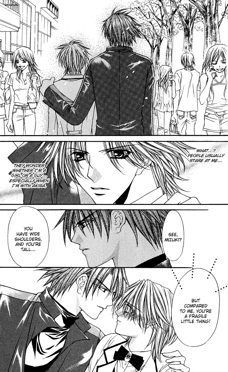 Ai wo Utau Yori Ore ni Oborero! Chapter 15 page 20 - Chapter 15