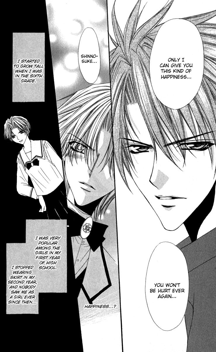 Ai wo Utau Yori Ore ni Oborero! Chapter 15 page 21 - Chapter 15
