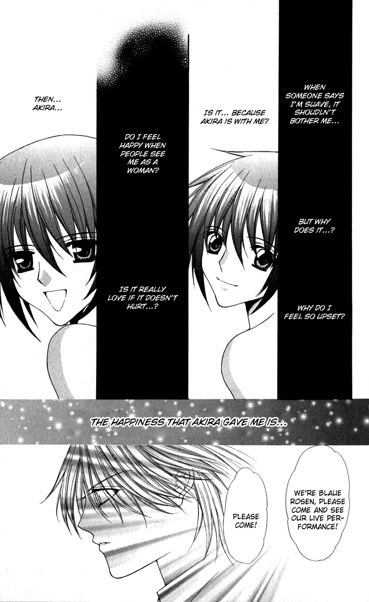 Ai wo Utau Yori Ore ni Oborero! Chapter 15 page 22 - Chapter 15