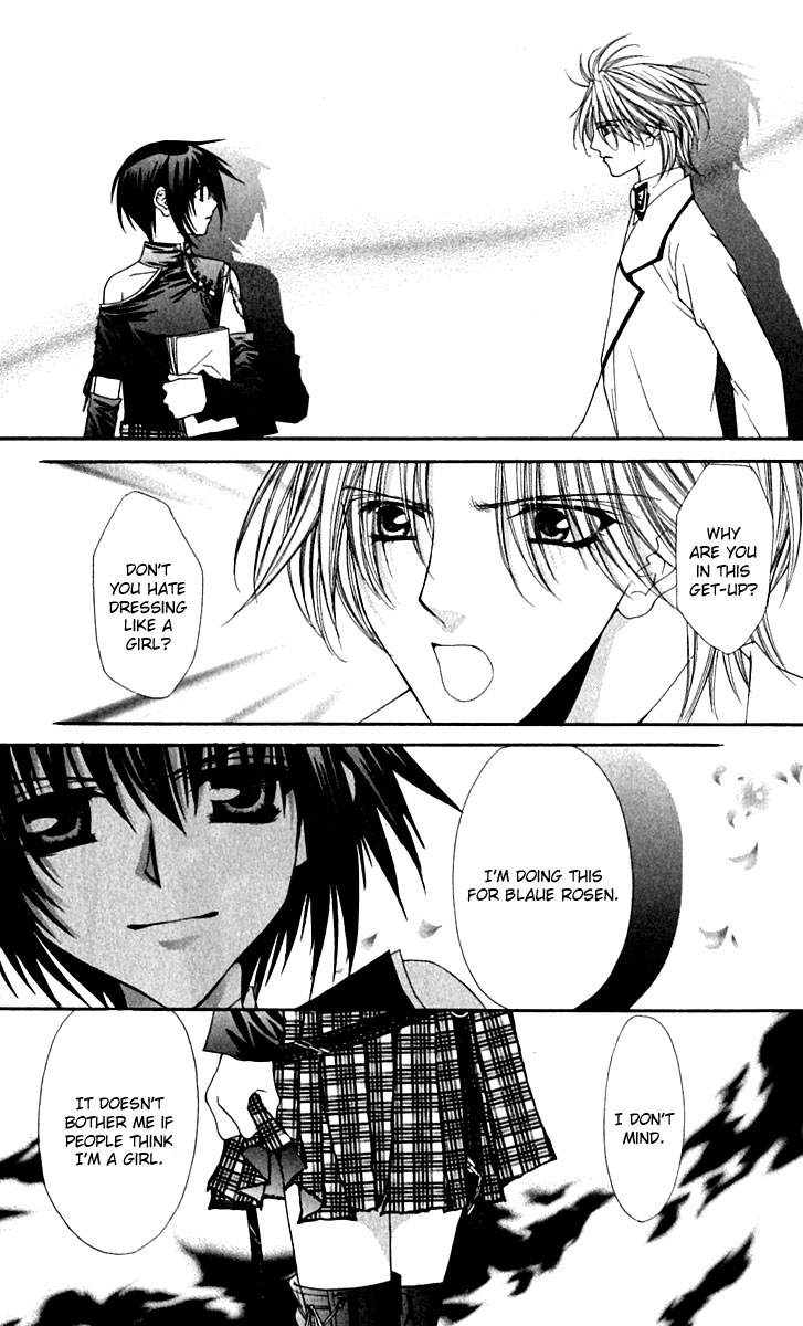 Ai wo Utau Yori Ore ni Oborero! Chapter 15 page 24 - Chapter 15