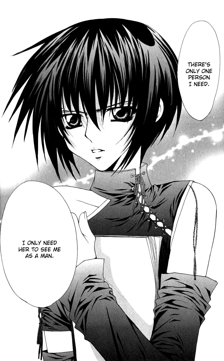 Ai wo Utau Yori Ore ni Oborero! Chapter 15 page 25 - Chapter 15