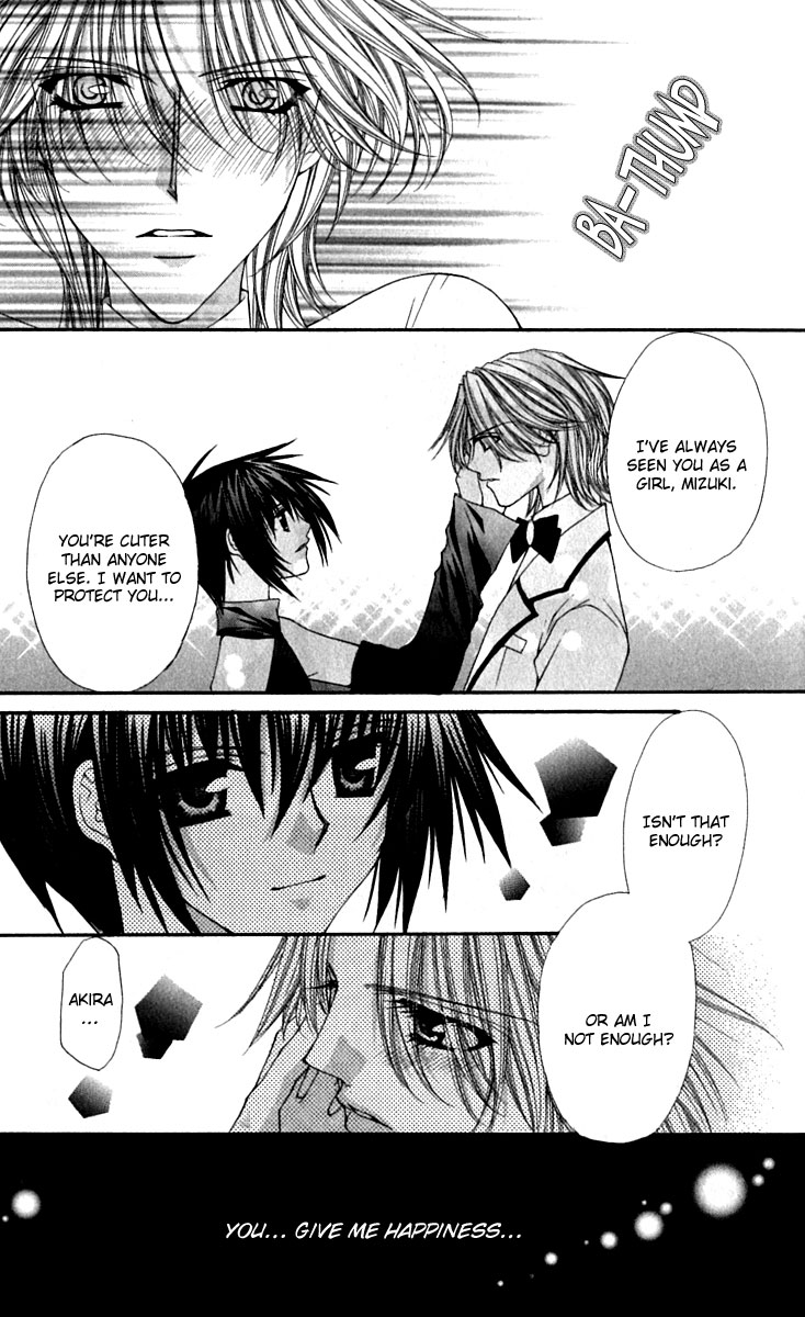 Ai wo Utau Yori Ore ni Oborero! Chapter 15 page 26 - Chapter 15