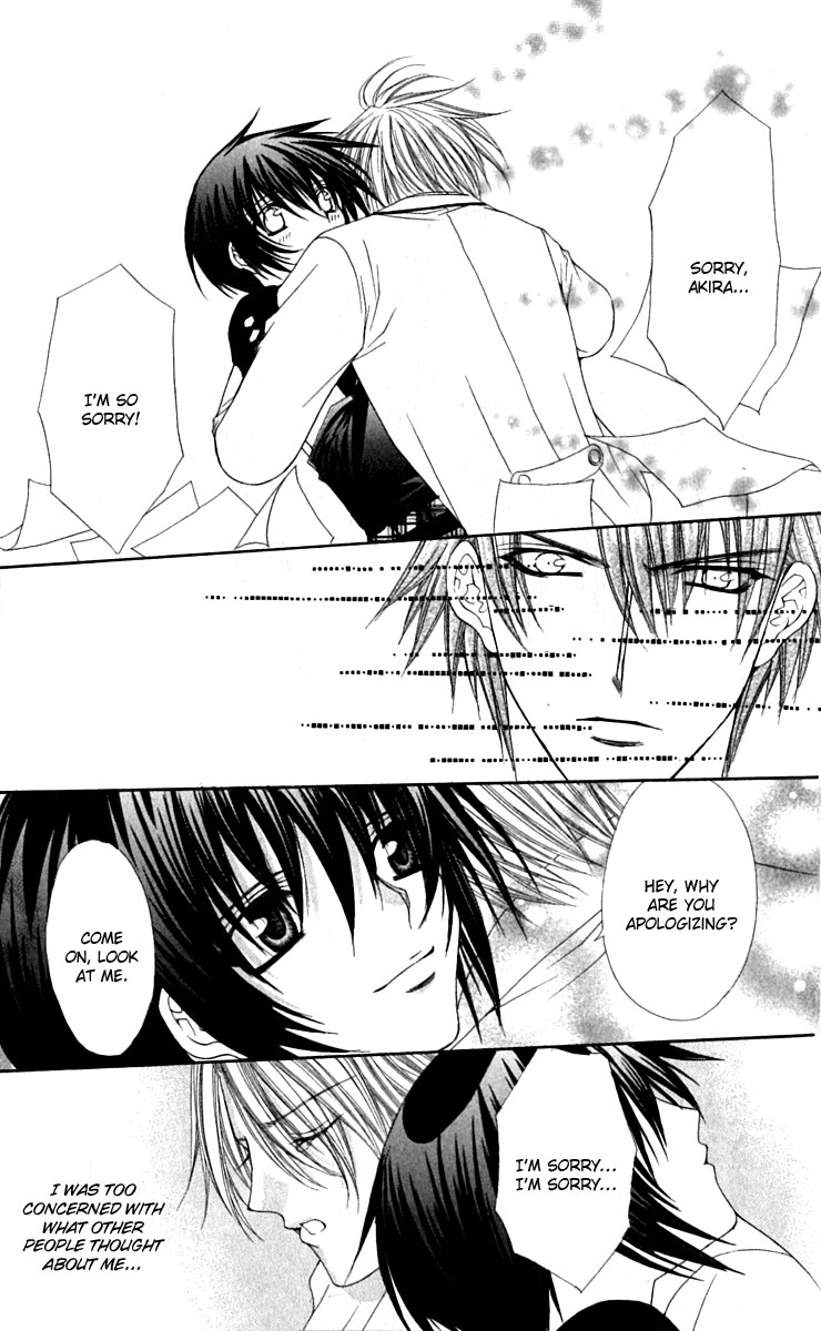 Ai wo Utau Yori Ore ni Oborero! Chapter 15 page 28 - Chapter 15