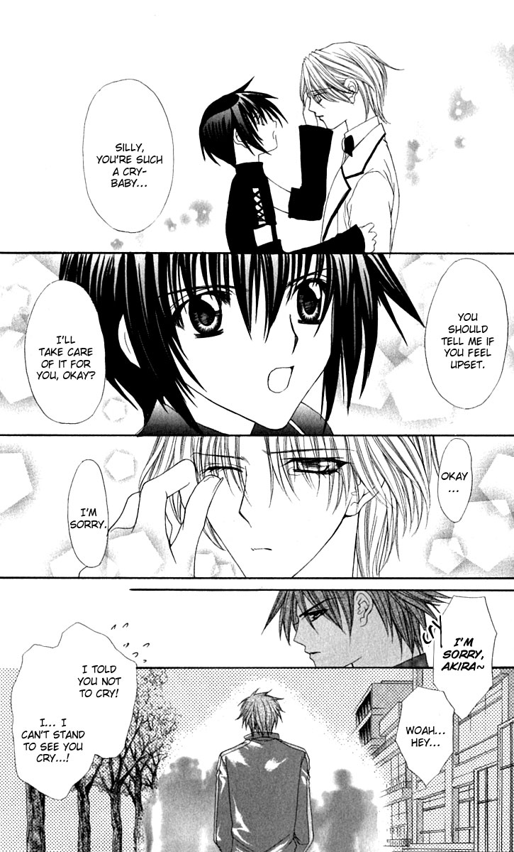 Ai wo Utau Yori Ore ni Oborero! Chapter 15 page 29 - Chapter 15