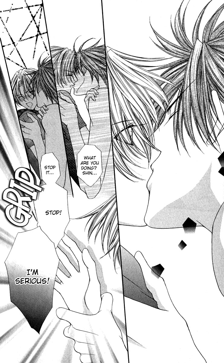 Ai wo Utau Yori Ore ni Oborero! Chapter 15 page 3 - Chapter 15