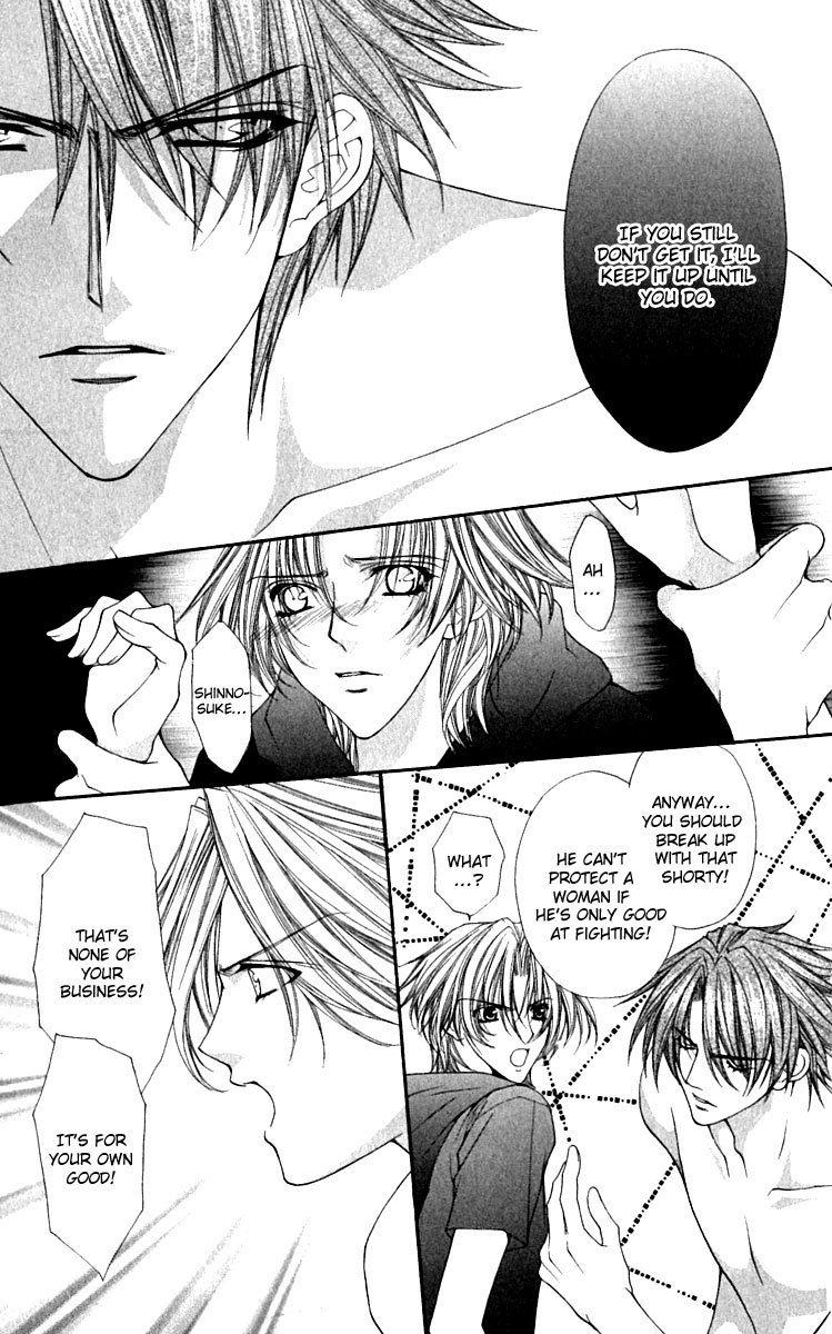 Ai wo Utau Yori Ore ni Oborero! Chapter 15 page 4 - Chapter 15