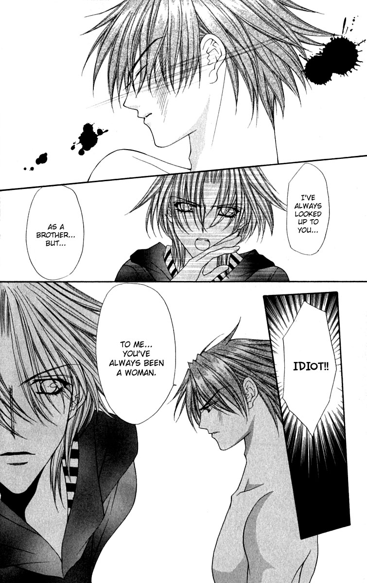 Ai wo Utau Yori Ore ni Oborero! Chapter 15 page 7 - Chapter 15