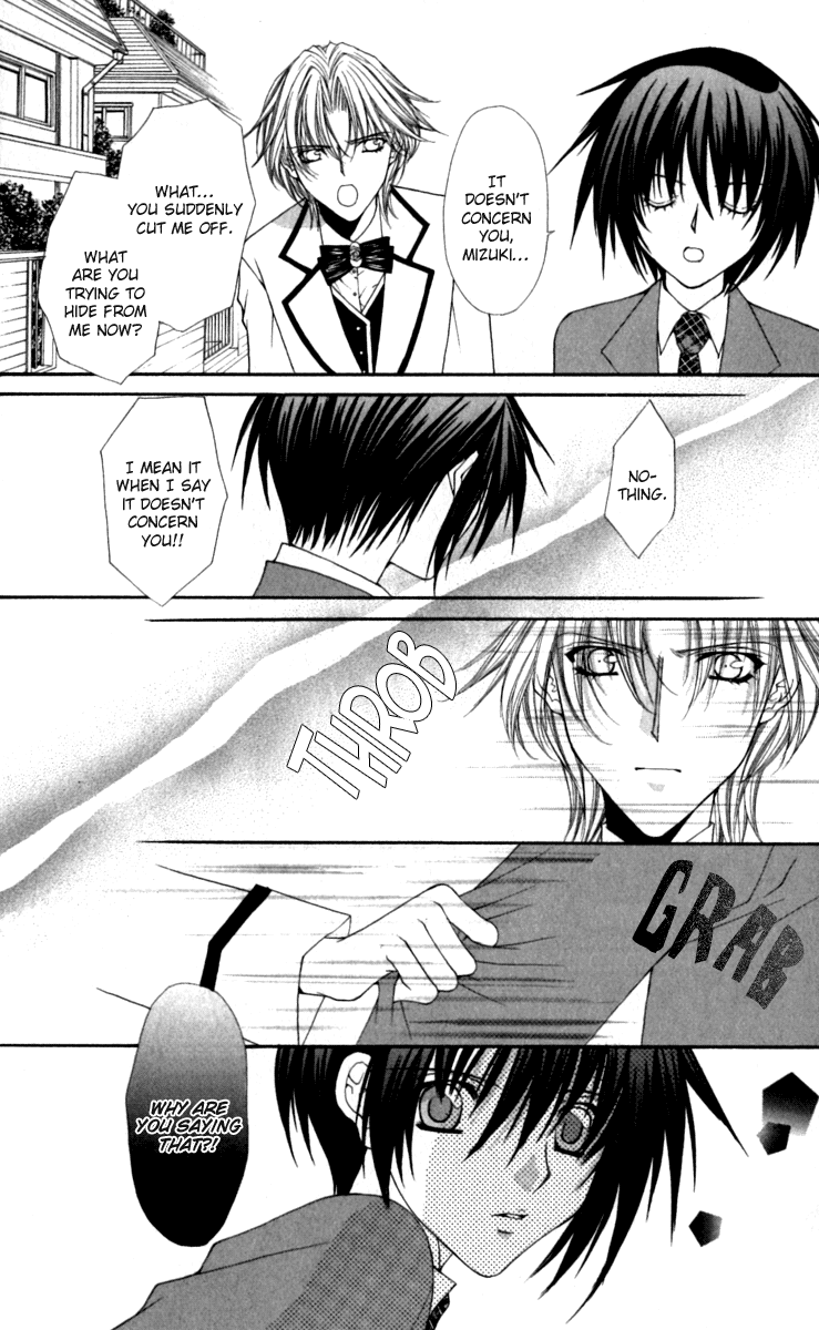 Ai wo Utau Yori Ore ni Oborero! Chapter 16 page 10 - Chapter 16