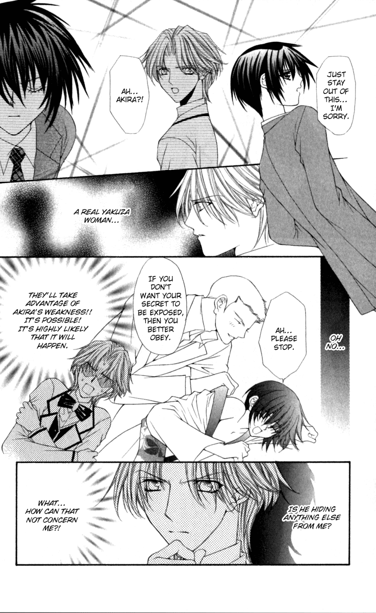 Ai wo Utau Yori Ore ni Oborero! Chapter 16 page 12 - Chapter 16