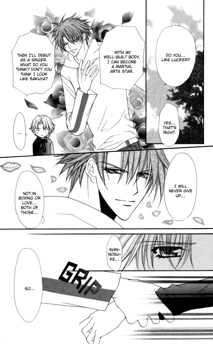 Ai wo Utau Yori Ore ni Oborero! Chapter 16 page 19 - Chapter 16