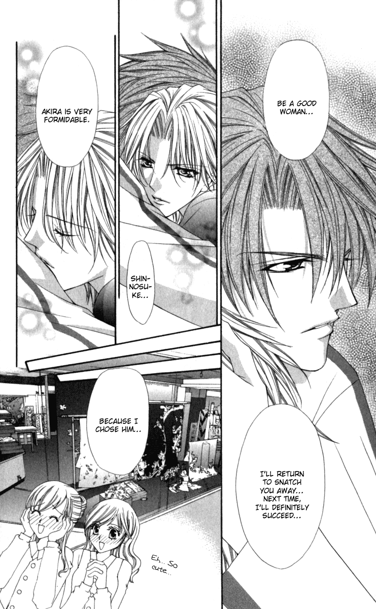 Ai wo Utau Yori Ore ni Oborero! Chapter 16 page 20 - Chapter 16