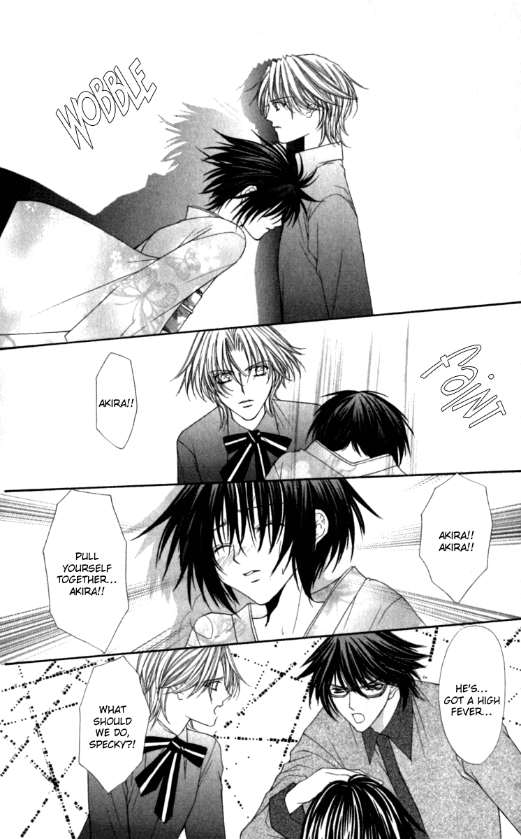 Ai wo Utau Yori Ore ni Oborero! Chapter 16 page 24 - Chapter 16