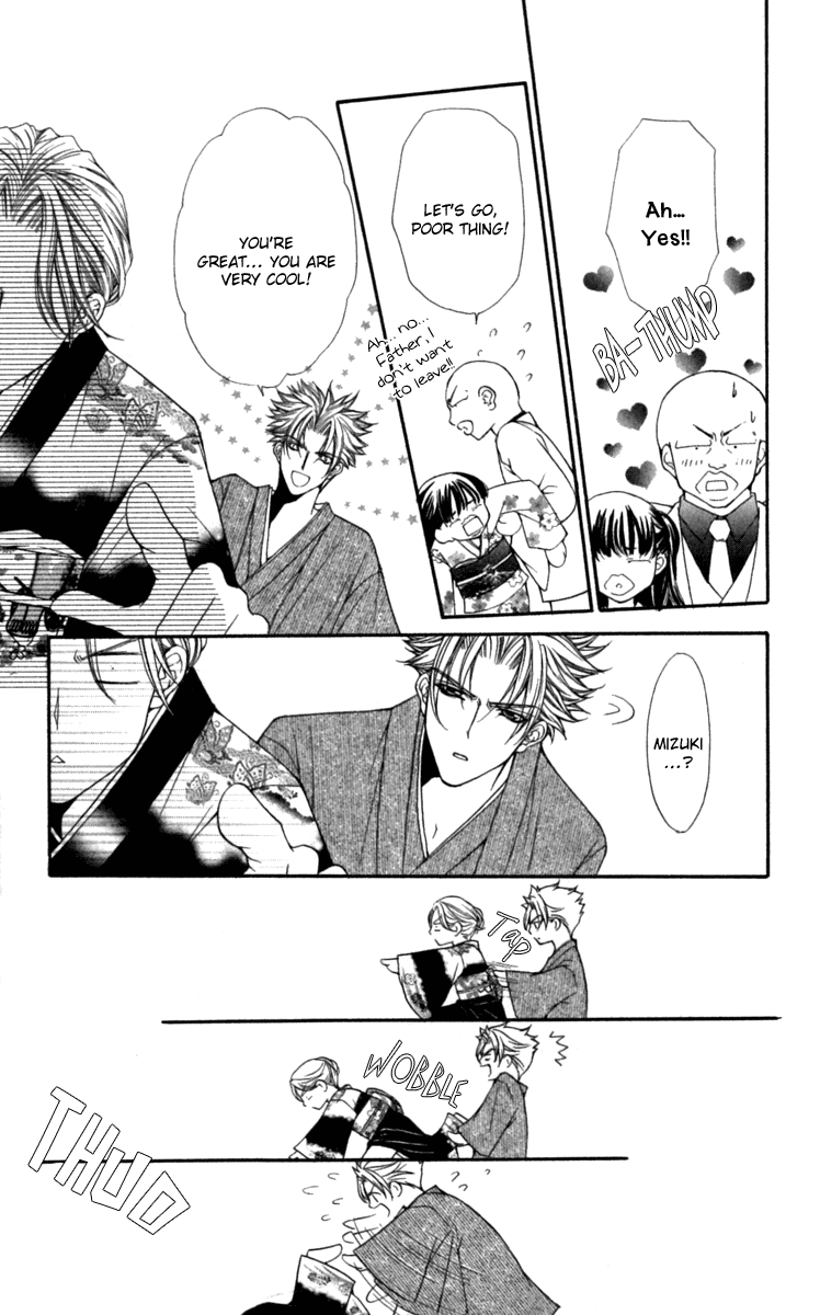 Ai wo Utau Yori Ore ni Oborero! Chapter 16 page 29 - Chapter 16