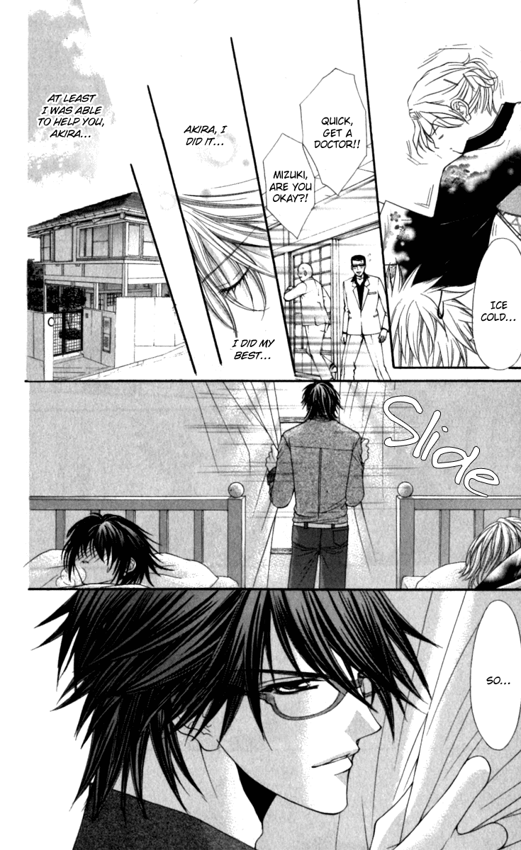 Ai wo Utau Yori Ore ni Oborero! Chapter 16 page 30 - Chapter 16