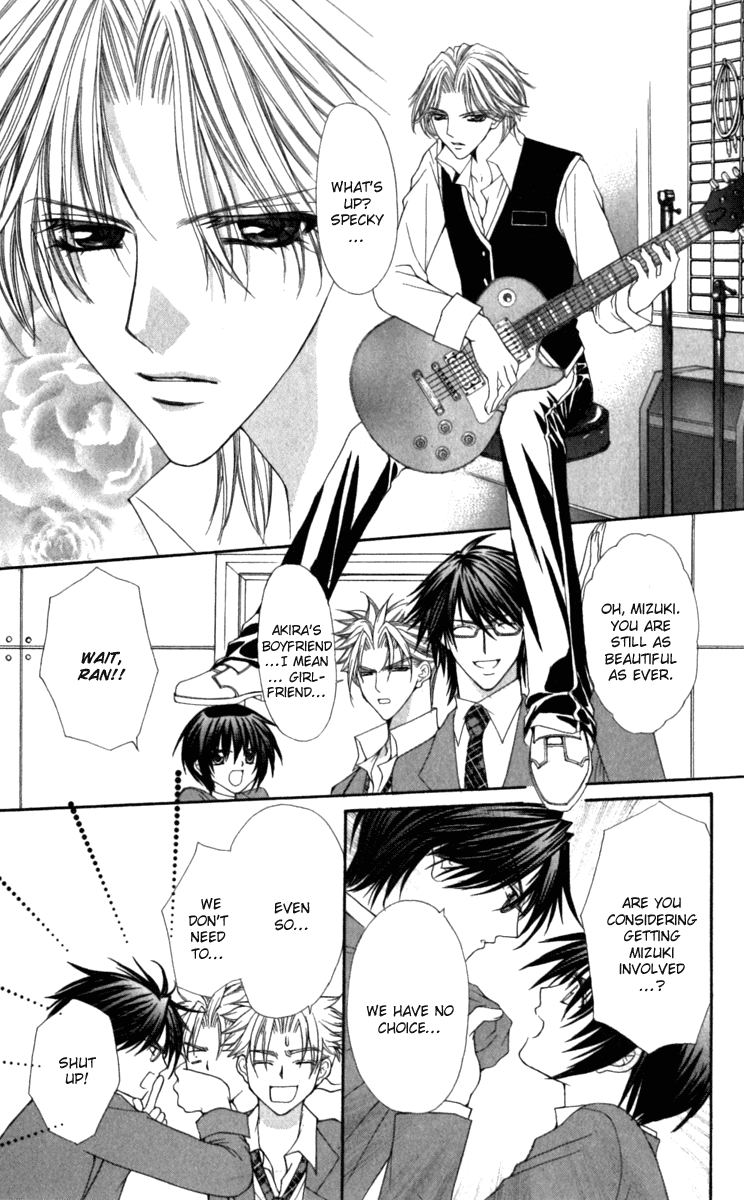 Ai wo Utau Yori Ore ni Oborero! Chapter 16 page 7 - Chapter 16
