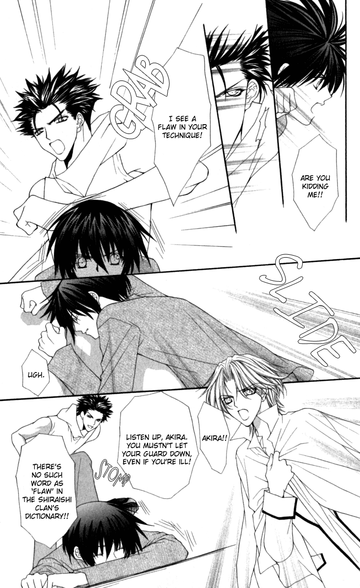Ai wo Utau Yori Ore ni Oborero! Chapter 17 page 10 - Chapter 17