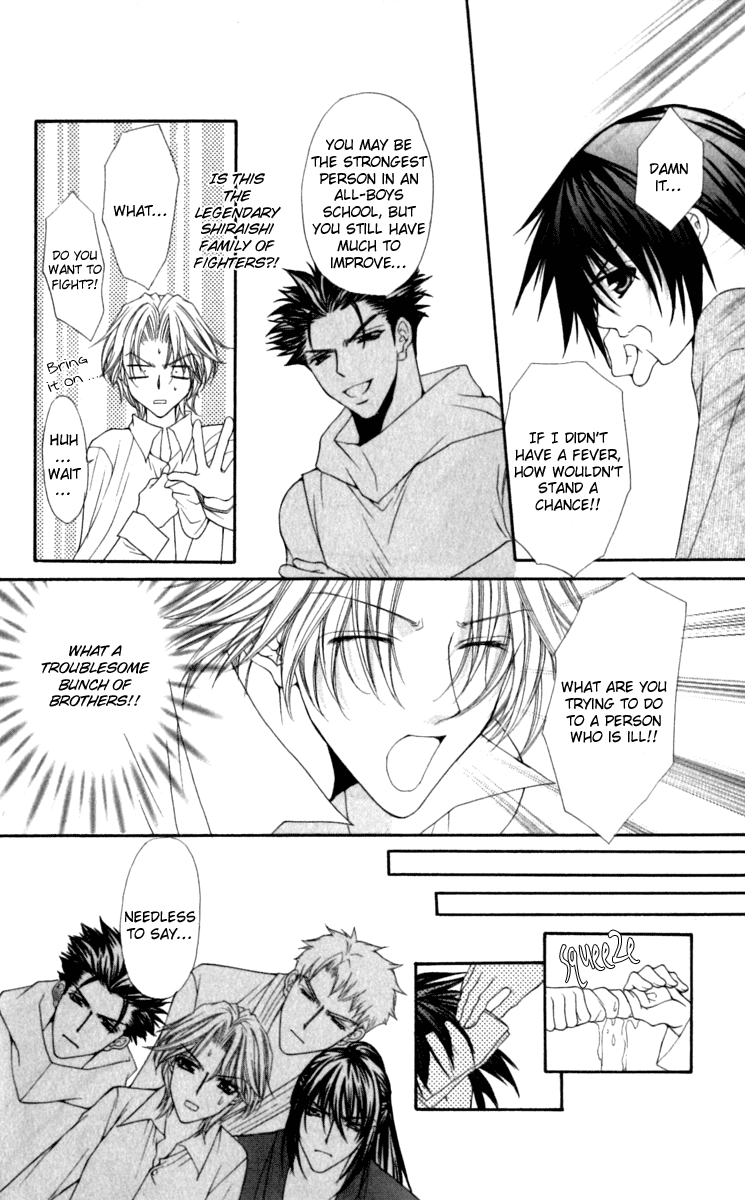 Ai wo Utau Yori Ore ni Oborero! Chapter 17 page 11 - Chapter 17