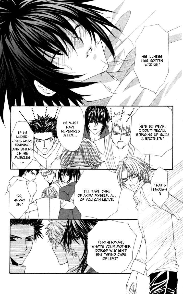 Ai wo Utau Yori Ore ni Oborero! Chapter 17 page 12 - Chapter 17
