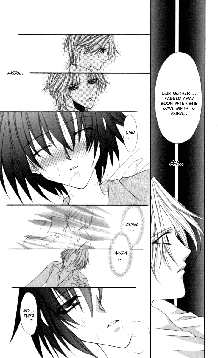 Ai wo Utau Yori Ore ni Oborero! Chapter 17 page 13 - Chapter 17