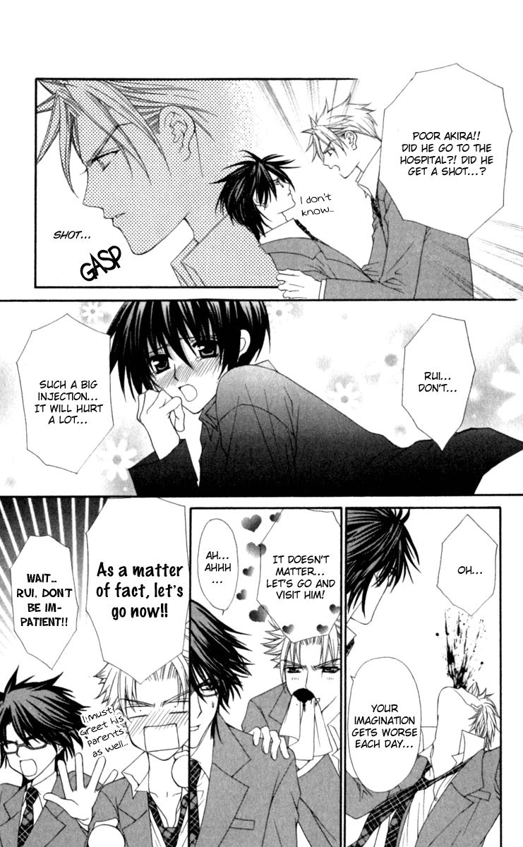 Ai wo Utau Yori Ore ni Oborero! Chapter 17 page 2 - Chapter 17
